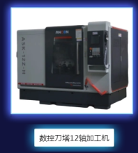 德林&安(an)肯&長江-盛邀(yāo)您